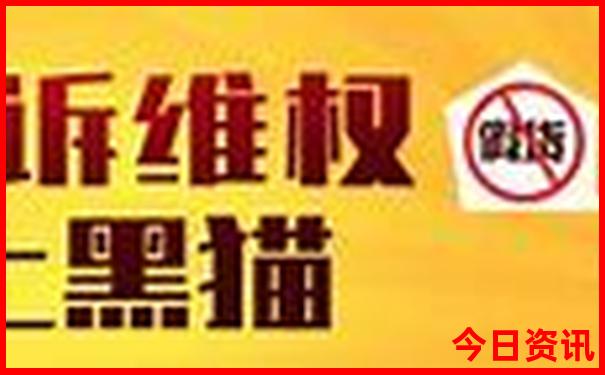 带父母旅游适合去哪里